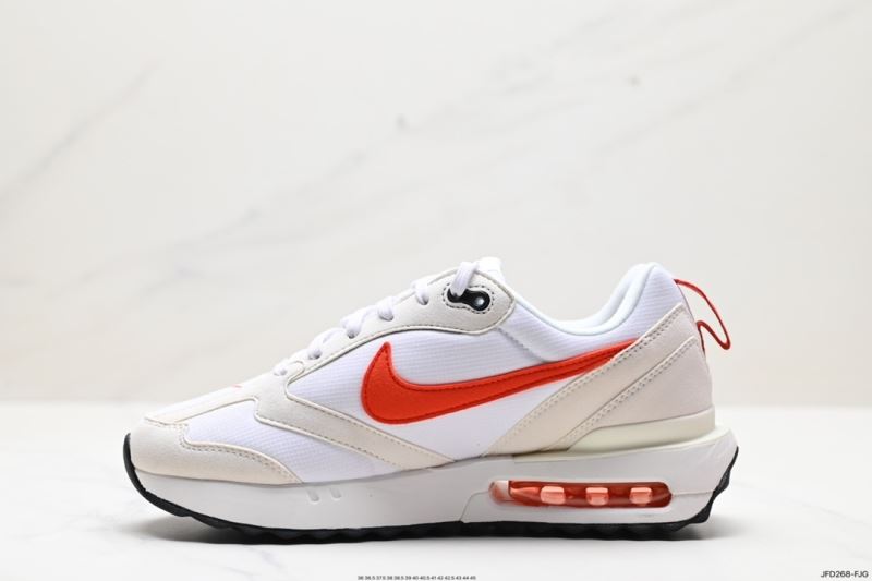 Nike Air Max Shoes